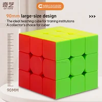 NEW!!! [ECube] QiYi QiMeng Plus M Cube 9.0 CM 3x3x3 Plus Magnetic Cube Professional Stickless Puzzle Magic Cube Education Toys 2