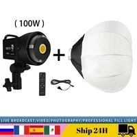 100W Photography 8300 CY LED Video Light  Daylight-Balanced Sun Lamp for Portrait Flash Studio Accessories Youtube Live 1