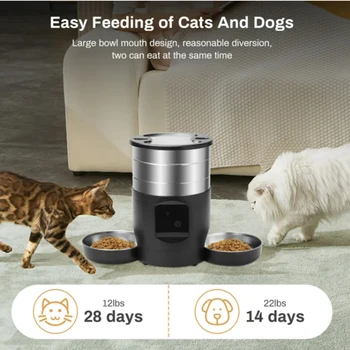 ⁦4.5L Smart Pet Feeder with Dual Bowls⁩ - الصورة ⁦4⁩