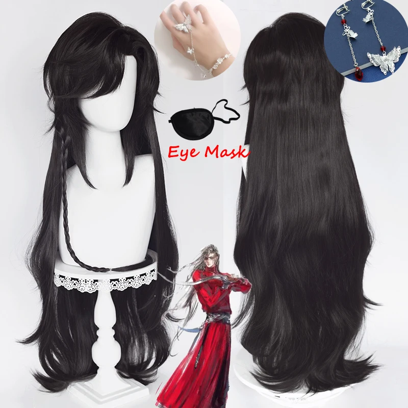 hua-cheng-san-lang-wig-heaven-officials-blessing-cosplay-tian-guan-ci