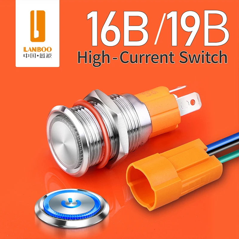 Lanboo Factory 16Mm 19Mm Ad Alta Corrente 10A Ad Alta Potenza 12 V110V 24V 220V Led Light Latching Momentaneo Interruttore A Pulsante Autobloccante