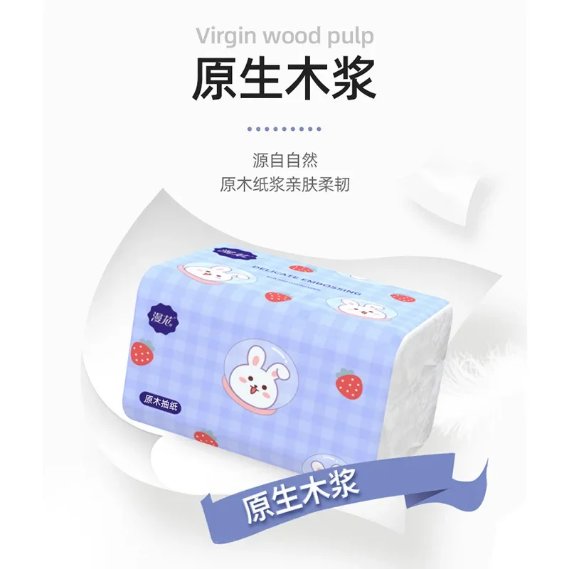 10 Packs Disposable Face Towel Soft Facial Tissue Pumping Paper Home Restaurant Paper Draw Napkin Log Toilet Facial Tissue