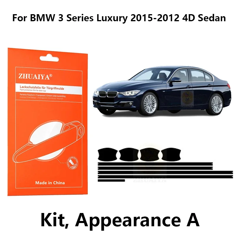 

Защитная пленка ZHUAIYA для красок дверной ручки, ТПУ PPF для BMW 3 серии люкс 2015-2012 4D Седан, автомобильные аксессуары