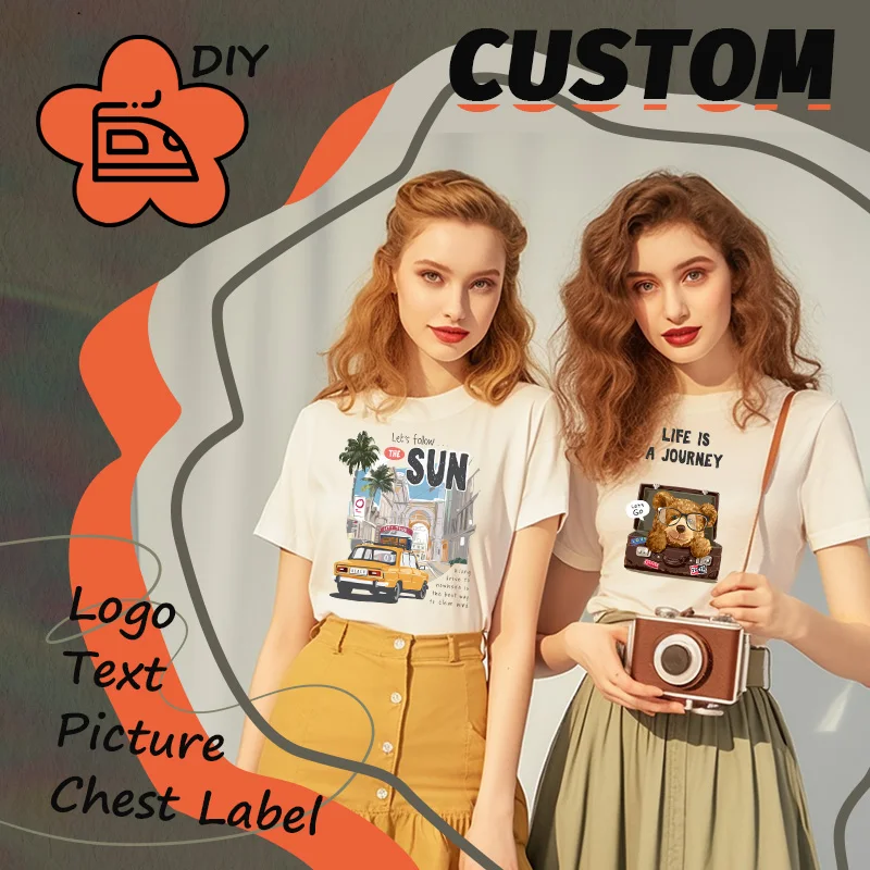 Personalized Iron-On Vinyl Decals