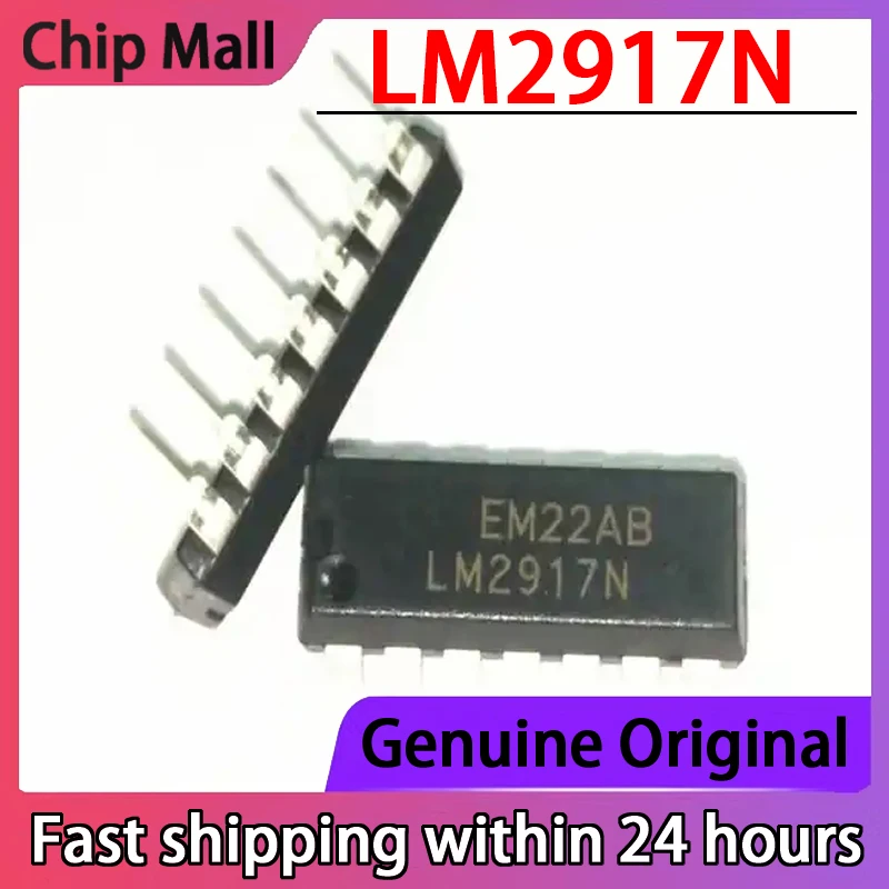 

5PCS New Original LM2917N LM2917 DIP-14 Integrated Circuit IC Chip in Stock