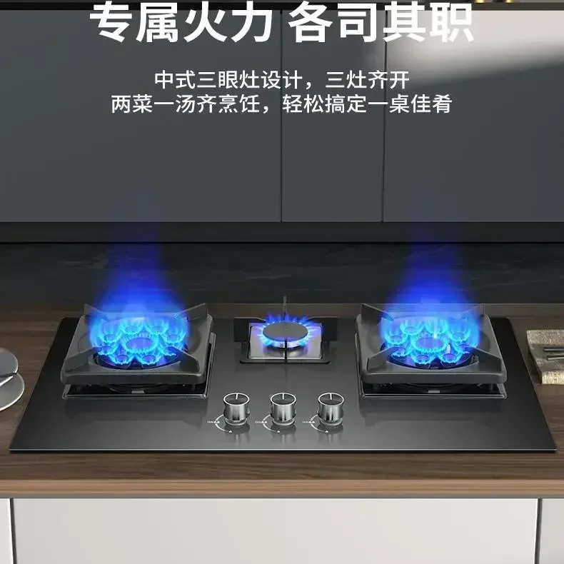 Household three-burner gas stove embedded dual-purpose flameout protection gas stove 4