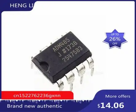 

Freeshipping ADM485JNZ ADM485JN ADM485J ADM485 DIP8
