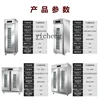 Zz fermentation box commercial baking cake bread pizza buns steamed buns large capacity 5