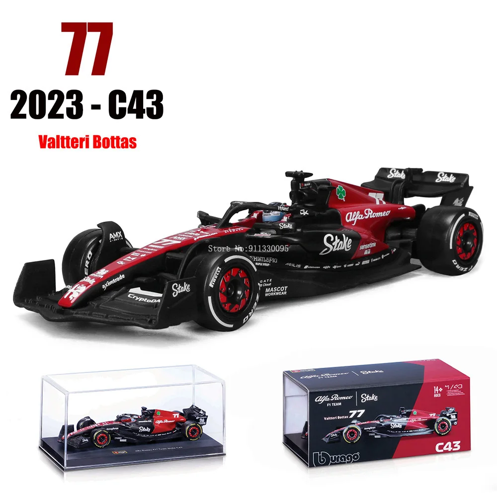 2023 C43-77