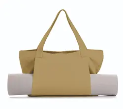 Women's Yoga Tote Bag - Drawstring Shoulder Carryall for Office, Travel, Gym, and Beach Activities (Khaki - bag)