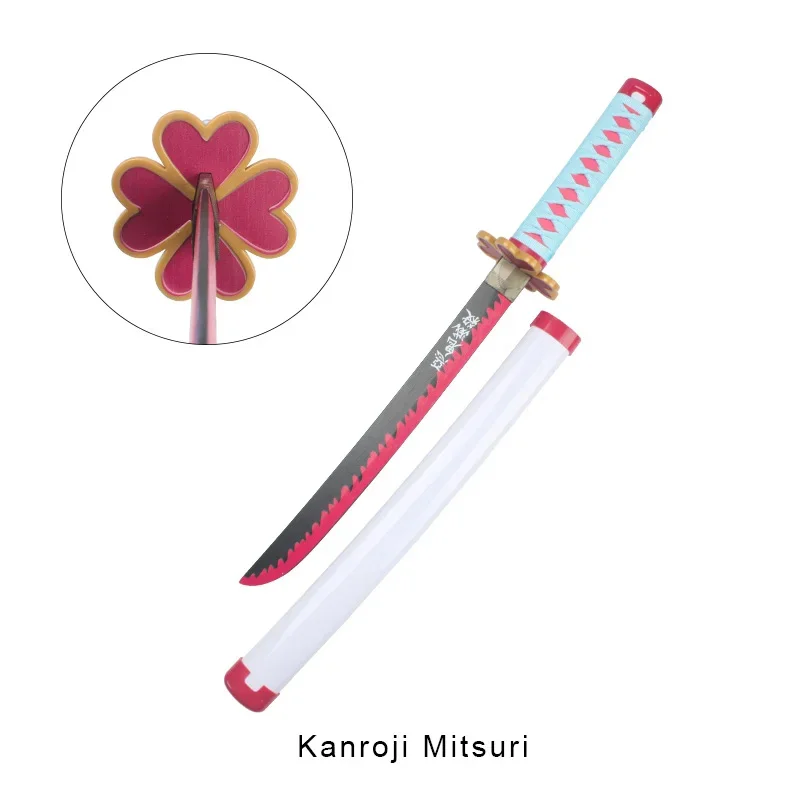 60cm/23.6in Demon Slayer Katana Anime Character Cosplay Sword kimetsu no yaiba Tanjirou Giyuu Blue Muichirou