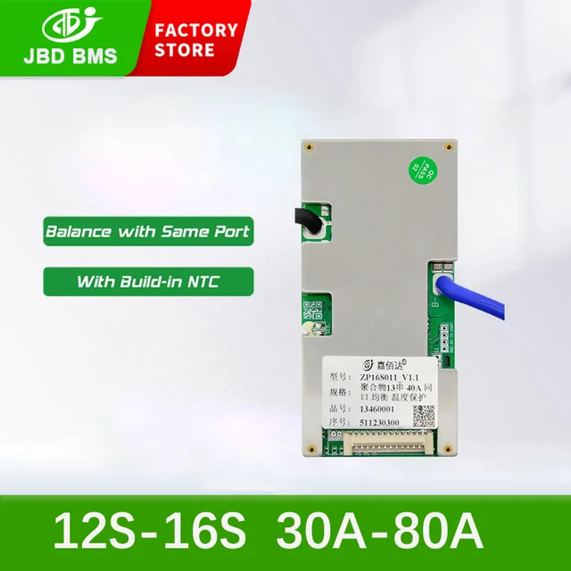 JBD BMS LiFePO₄ 12S 36V / 13S 48V / 1
