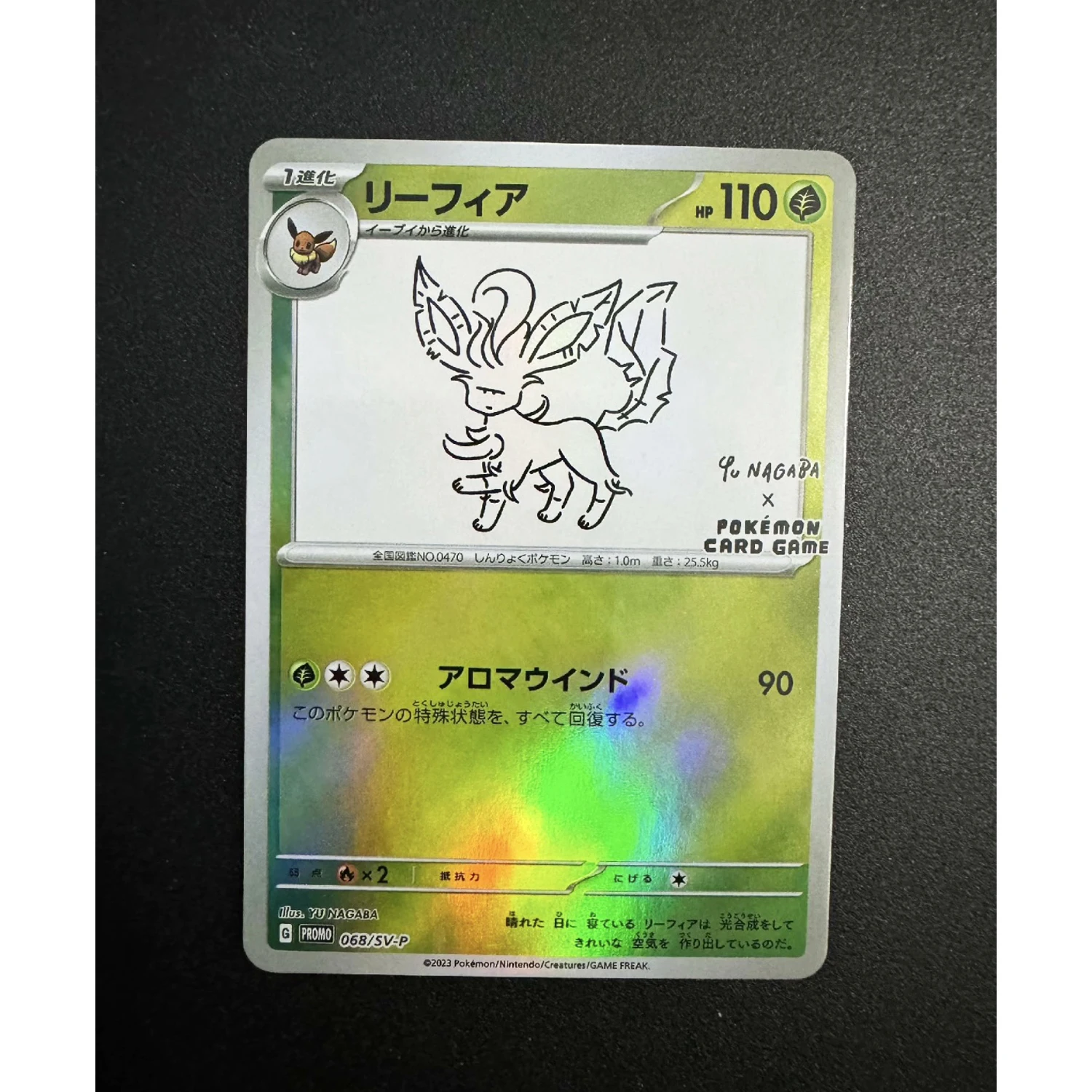 10Pcs/set Diy Ptcg Eeveelution Hand-Painted Series Umbreon Sylveon Color Flash Cards Eevee Classic Anime Collection Cards Toys
