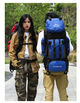 90L Waterproof Hiking Backpack 17