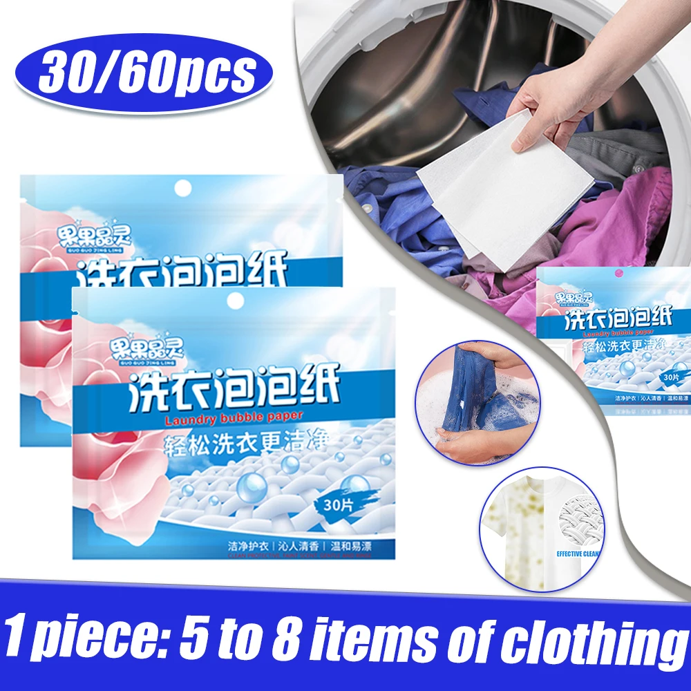 60pcs Laundry Tablets Children's Clothing Laundry Soap Deep Cleaning Underwear Washing Powder Detergent for Household Washer