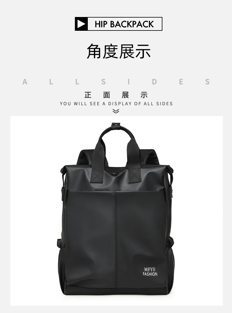 ผู้ชาย PU ฟิล์มกระเป๋าเป้สะพายหลังธุรกิจท่องเที่ยวแบบพกพาเดินทางไปทํางานกระเป๋าเป้สะพายหลัง High-end กันน้ําคอมพิวเตอร์กระเป๋านักเรียน