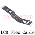 S22ultra LCD Flex