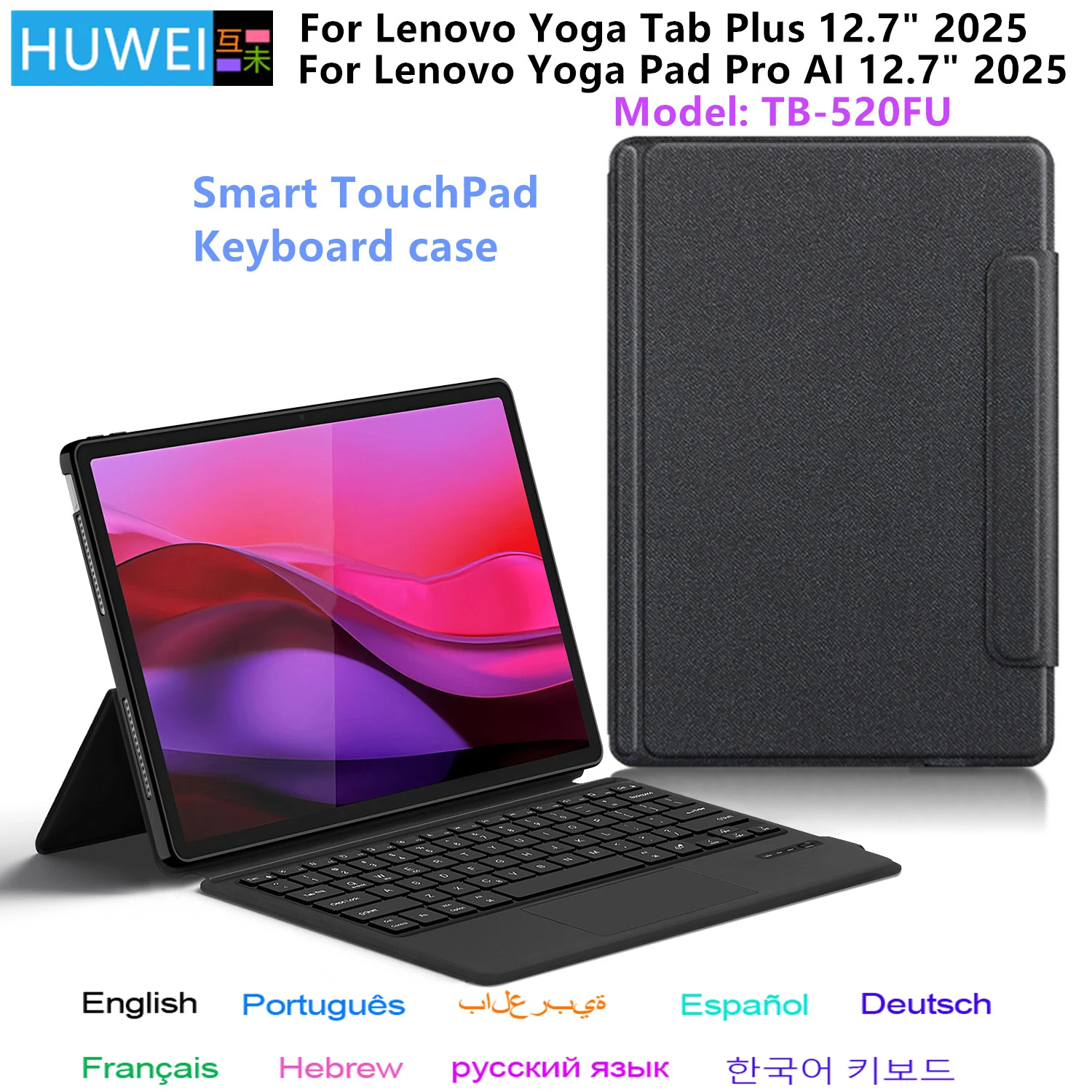 Bluetooth Keyboard Case With Trackpad For Lenovo Yoga Tab Plus