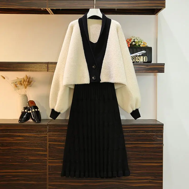 Autumn and Winter Set Women's 2023 New Korean Knitted Sweater Cardigan Sling Dress Elegant Women's Two Piece Set