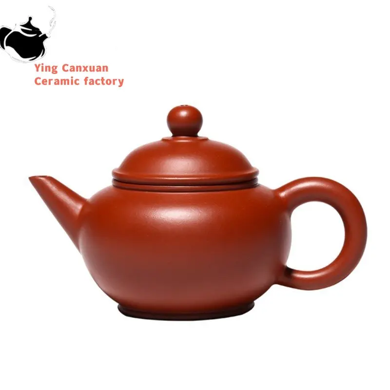 

120ml Chinese Yixing Purple Clay Teapots Handmade Filter Beauty Tea Pot Raw Ore Dahongpao Zisha Kettle Customized Tea Set