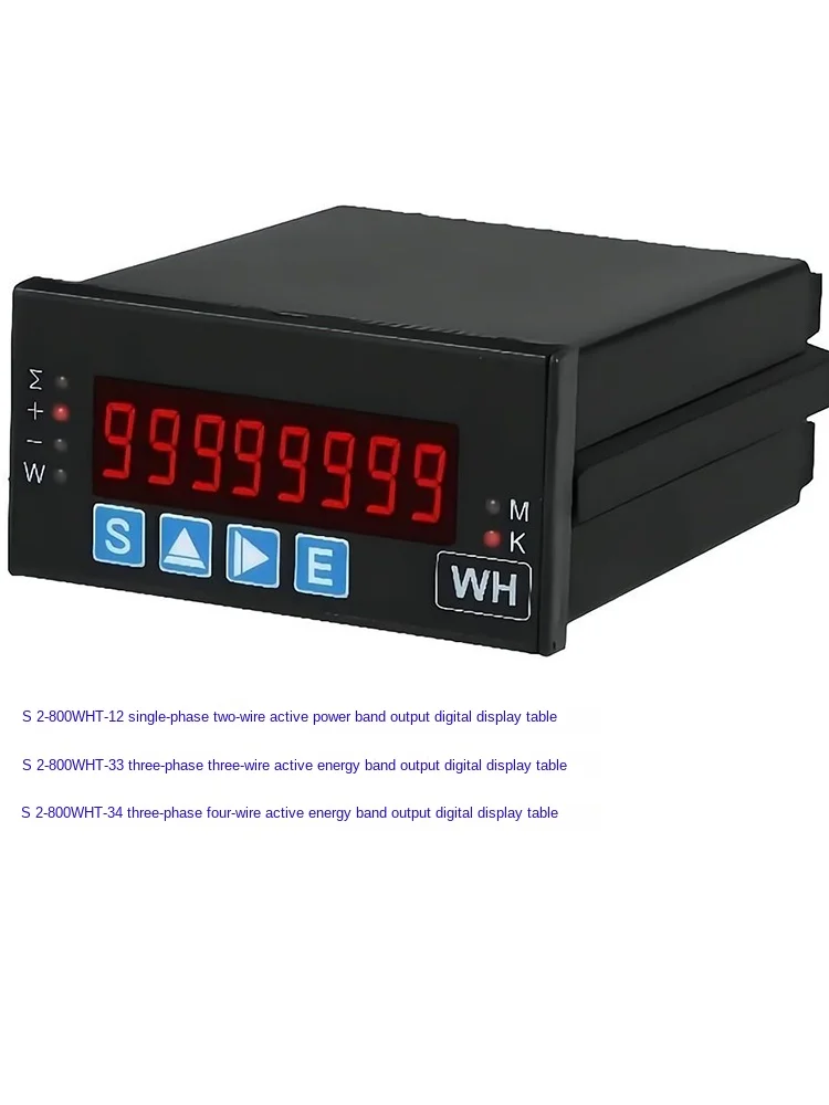 

S2-800WHT-12 S2-800WHT-33 active energy meter with output energy meter