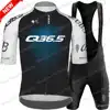 2025 Q36.5 Pro Cycling Team Cycling Jersey Set Summer Cycling Clothing Men Road Bike Shirt Suit Bicycle Bib Shorts MTB Uniform 1
