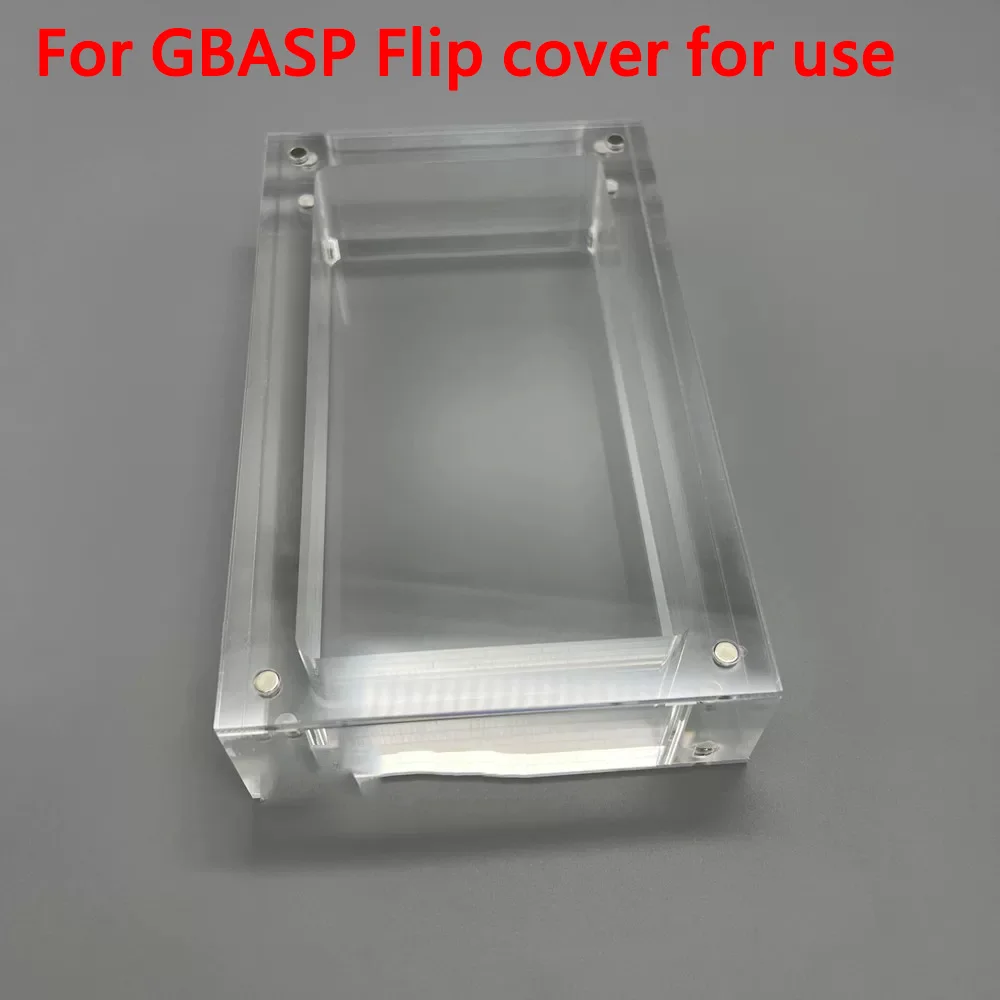 For GBASP open