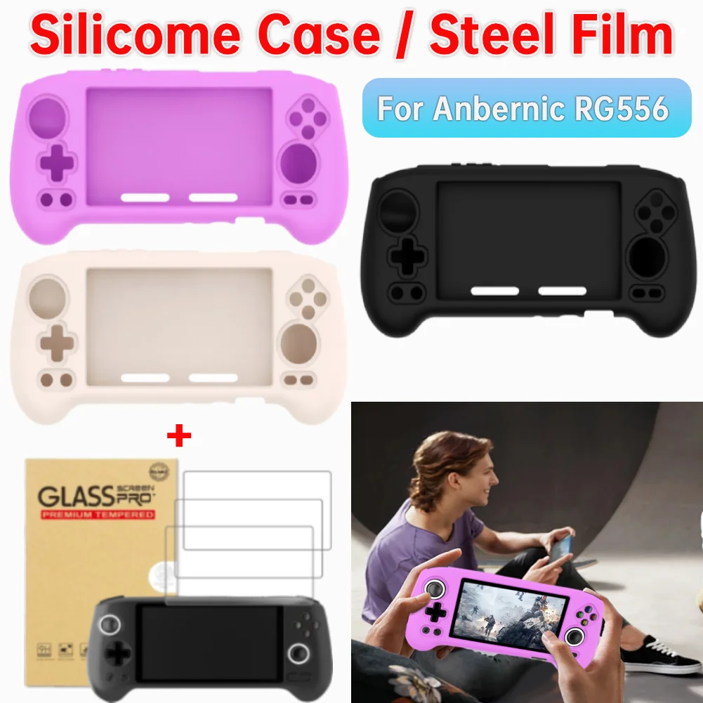 Silicone Protective Cover for RG556 Case Cover For Anbernic RG556 Retro Handheld Game Console 360° All-around Protection Shell