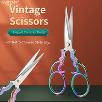 Vintage Stainless Steel Scissors Handicraft DIY Fabric Shears Tailor Scissors Plum Blossom Pattern Embroidery Scissor 1