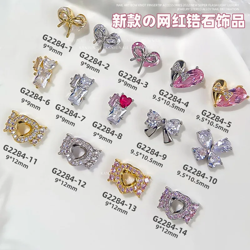 

5PCS New Diamond-encrusted Nails Charms Bow-Knot Zircon Diamond Nail Art Jewelry Metal Nail Art Decoration Gem Manicure Accessor
