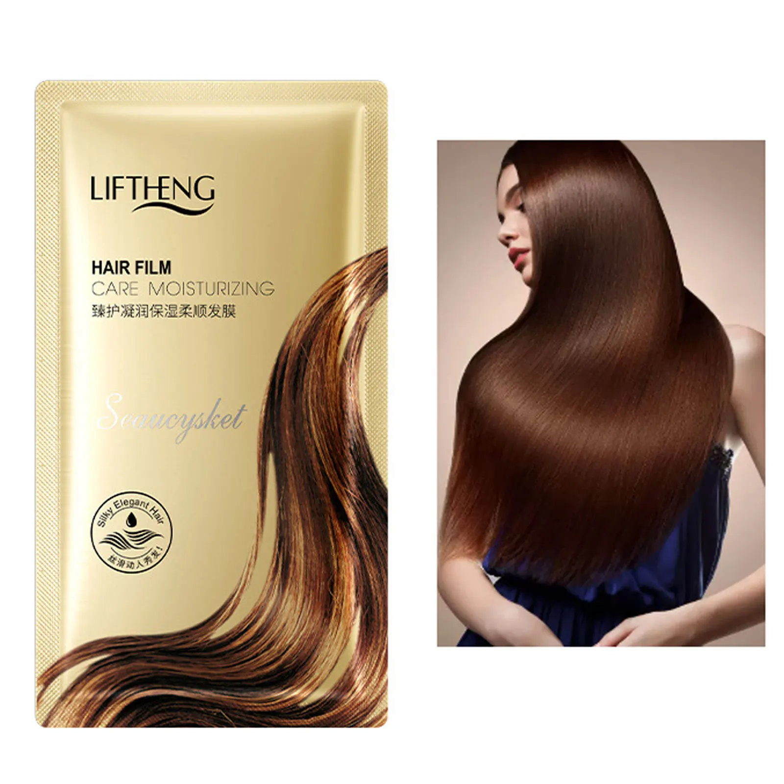 1/3/10Pcs Hair Treatment Mask Deep Repair Hair Film Smoothing