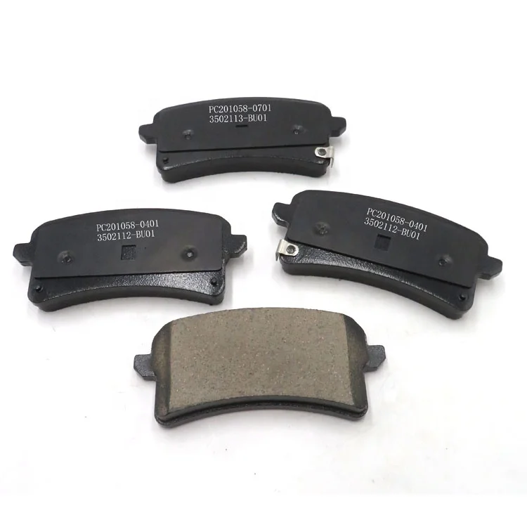 Changan Hunter F70 Brake Pads OE No.PC201058-0401, PC201058-0701