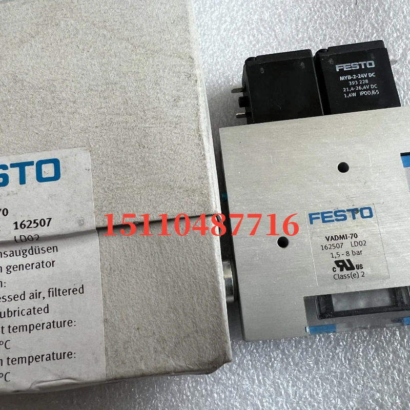 

Вакуумный генератор FESTO VADMI-300-N 162535 со склада