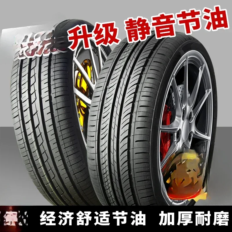 The product can be customized. Tire 275/45R20 27545R20