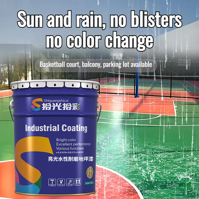 Outdoor Floor Paint Multicolor Weatherproof Waterproof Waterborne Wearresistant epoxy floor coating Glossy Water-Based Epoxy