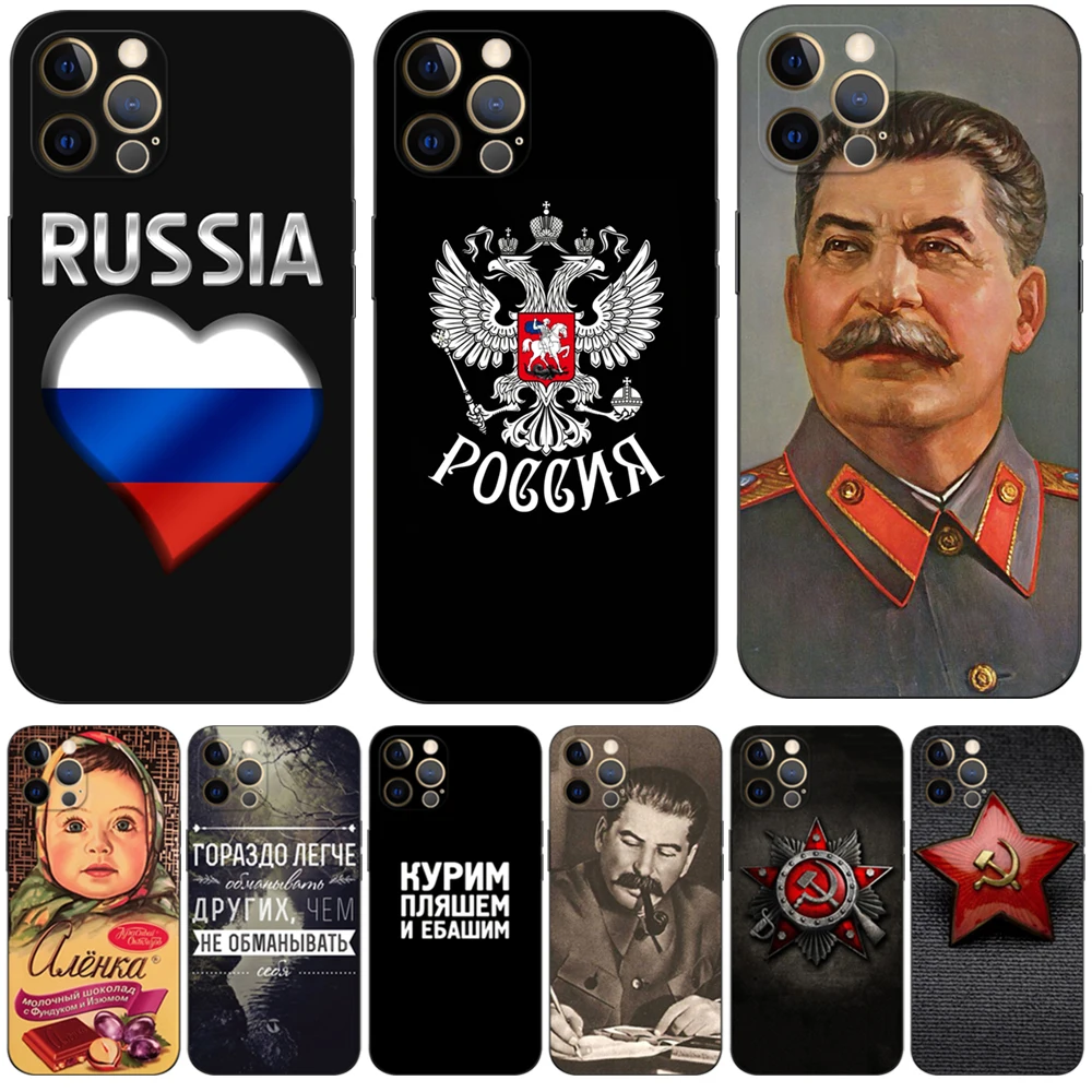 Per Iphone 12 Custodia Per Iphone 12 Mini 12 Pro Max Cover Per Apple Iphone12 12Pro Bumper Black Tpu Case Love Russian Flag Words