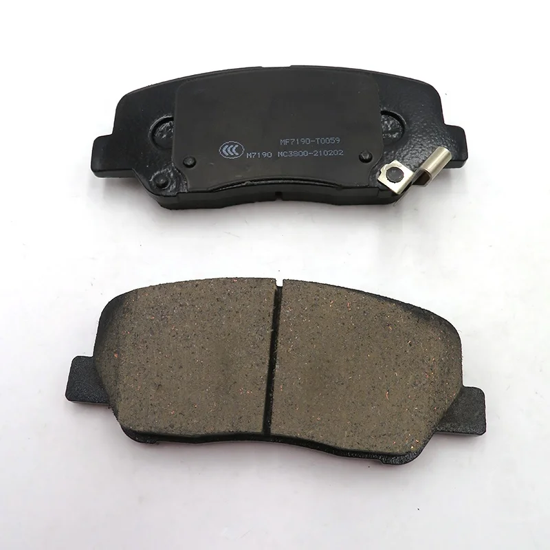 Geely Azkarra brake pads Geely Atlas Pro ceramic brake pads OE No. 4048053700 4048003200