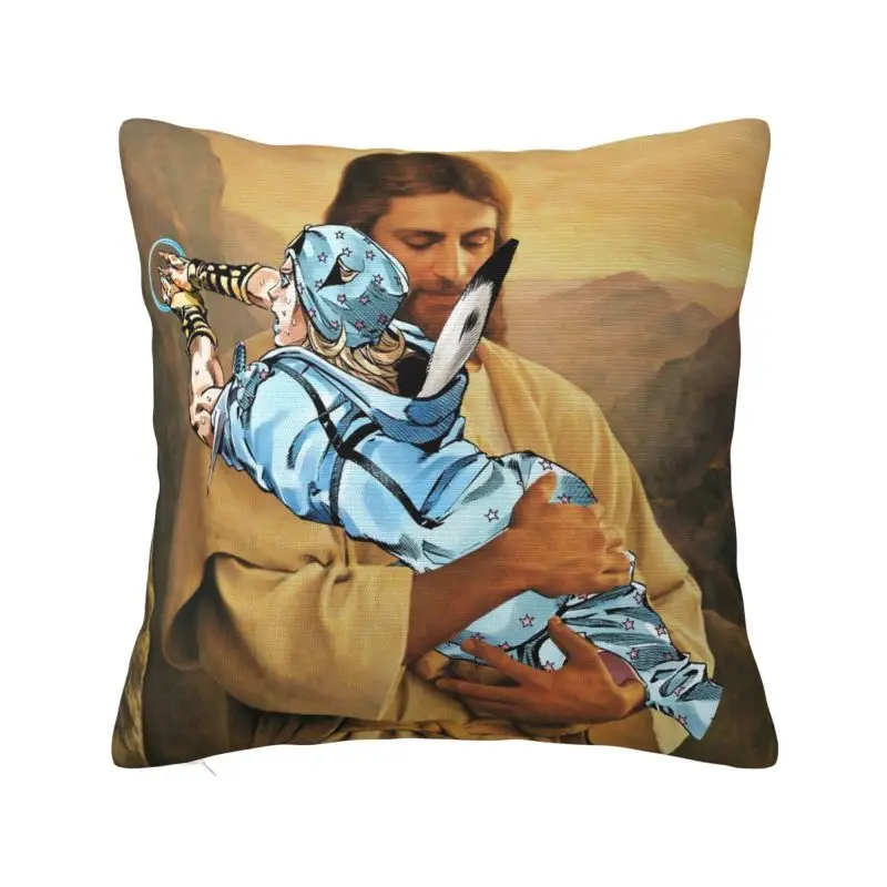 Jojos Bizarre Adventure Polnareff Jesus Modern Throw Pillow Covers Home Decor Anime Manga Car Cushion