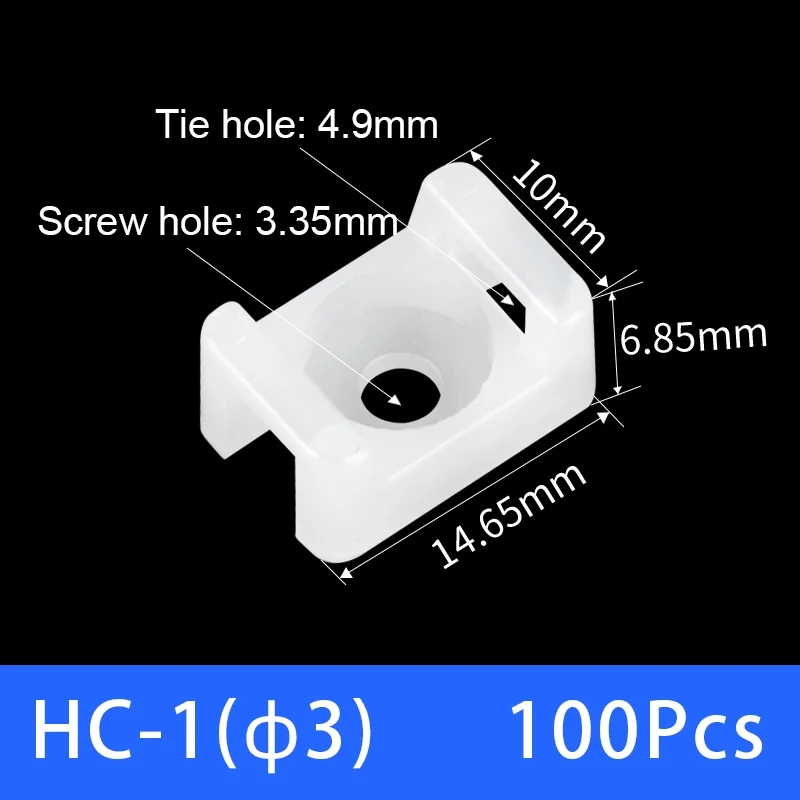 HC-1-3 White