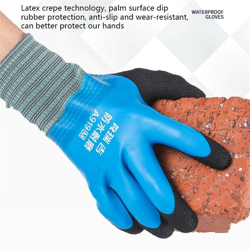 Wonder Grip Latex Waterproof Work Gardening Protective Gloves Nylon Blue Coldproof