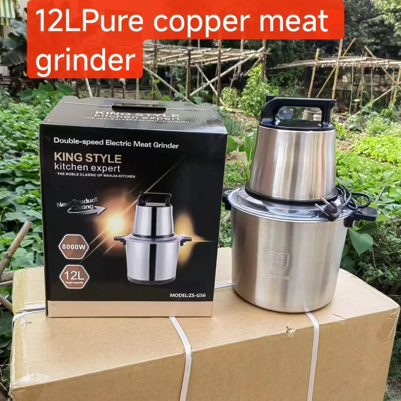 Fufu Machine 12L Electric Meat Grinder Multifunctional Home Use Blender Vegetable Chopper Food Processor 6