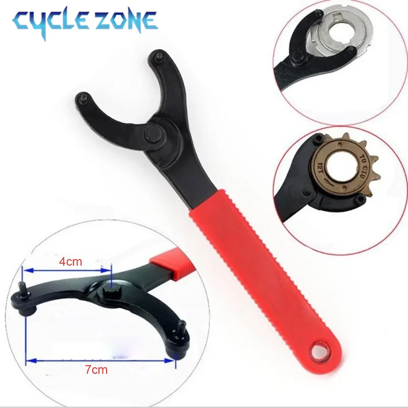 Bike Bottom Chain Wheel Crank Wrench Mountain Bike Fixed-Gear Axle Sleeve Flywheel Lock Ring Bike Removal Repair Tools