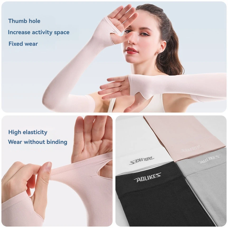 1 Pair Ice Silk Sun Protection Arm Covers Elbow Cover Outdoor Cycling Running Fishing Driving Anti-UV