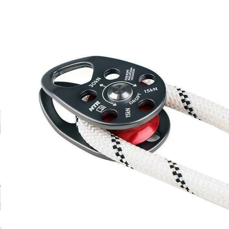 Rock Climbing Pulley Aluminum Alloy Side Swing Pulley Professional Climbing Carabiner Survival Accessories