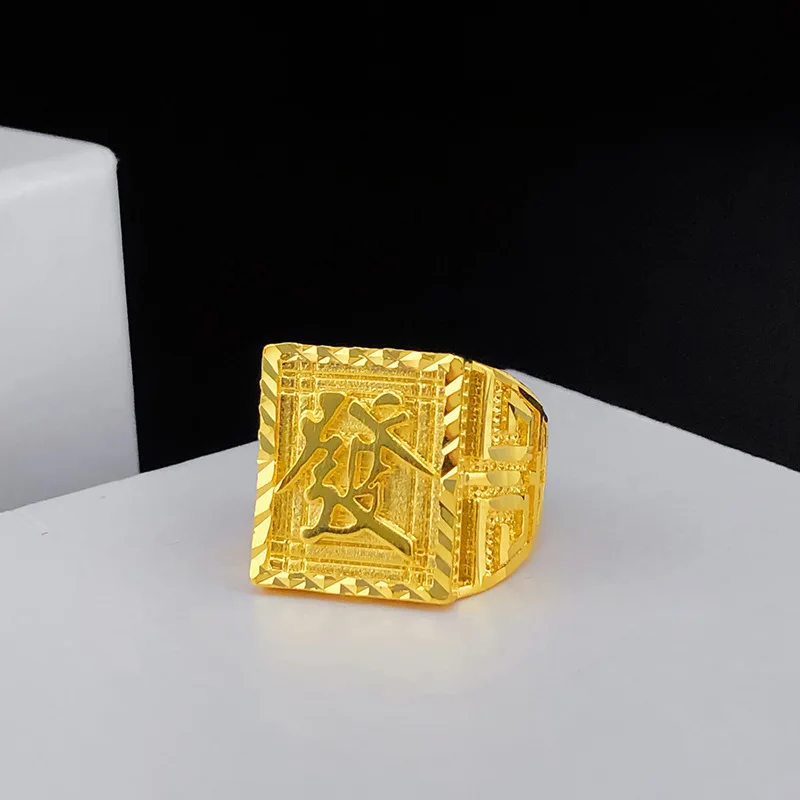 24K Gold Men's Open Ring with Dragon Fortune Design, AU999 Solid Gold, Boss Ring, Stylish Versatile