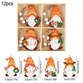 12PCS-G