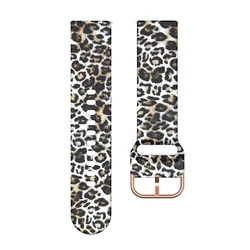 Vibrant Silicone Watch Strap - Soft, Adjustable Band for Self-test width 20mm (Leopard)