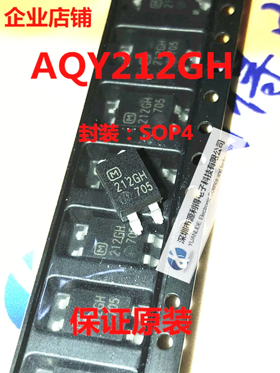 

Бесплатная доставка AQY212GH 212GH SOP4 10 шт.