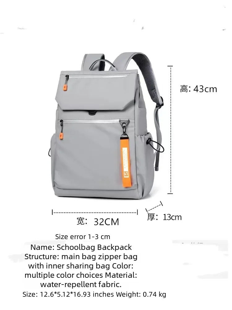 Backpack Business Large-capacity Backpack Korean Version of College Students' Schoolbags Fashion Simple Youth Outdoor  Bag