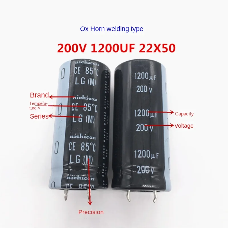 200V1200UF fixed capacitor Nichicon aluminum electrolytic capacitor electrolytic capacitor aluminum capacitor 22X50mm 1pcs